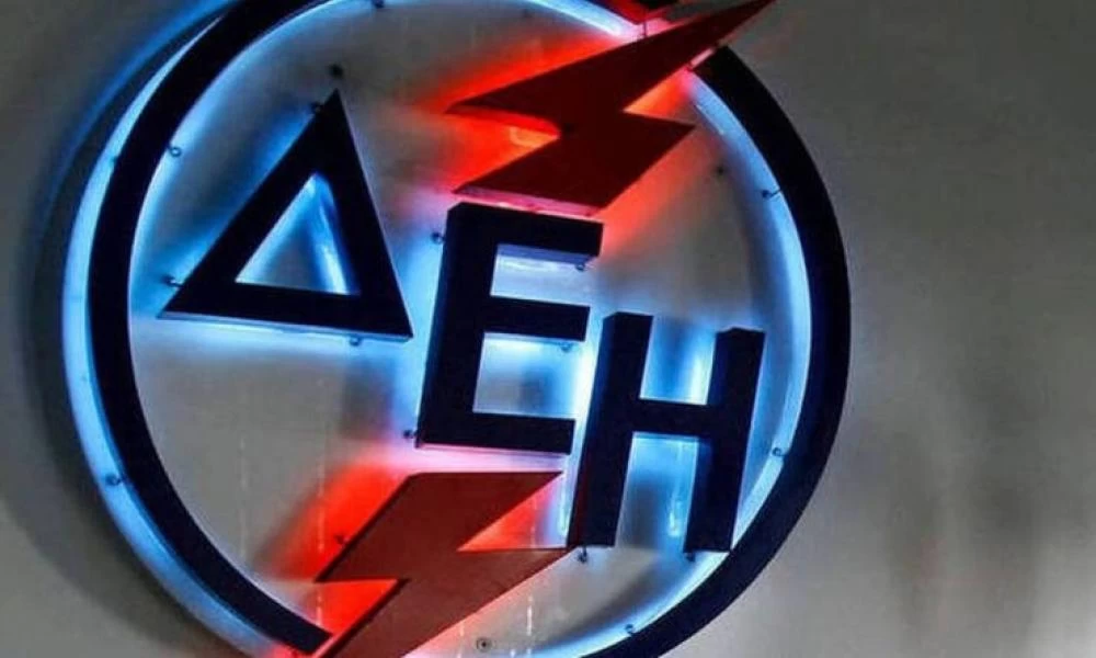 Η ΔΕΗ πάει... Σκόπια: Επιζητά συμμετοχή σε μεγάλο υδροηλεκτρικό έργο